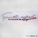 آرم Produced by sports