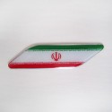 آرم پرچم ایران