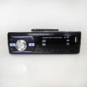 رادیو پخش هنزا مدل HZ-1083