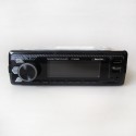 رادیو پخش سناتور مدل ST-8088X