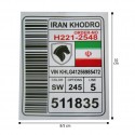 برچسب نوین لچکی ایران خودرو