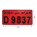 پلاک اسپرت الامارات دبی 1021