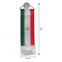 آویز پرچم ایران 1021