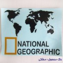 برچسب National Geographic