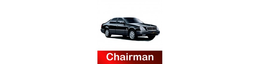 Chairman 2004-2008